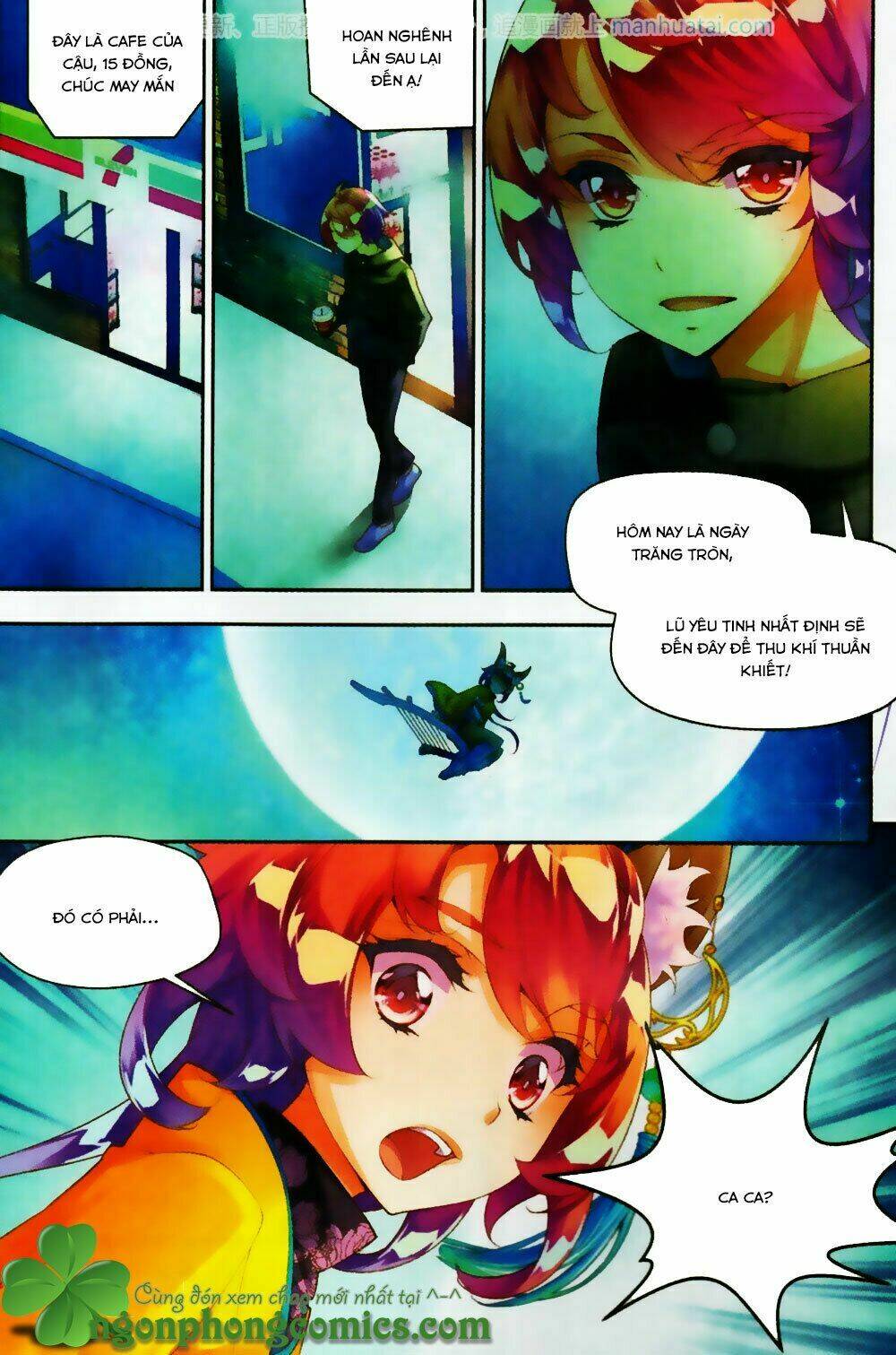 Thu La: Chapter 24