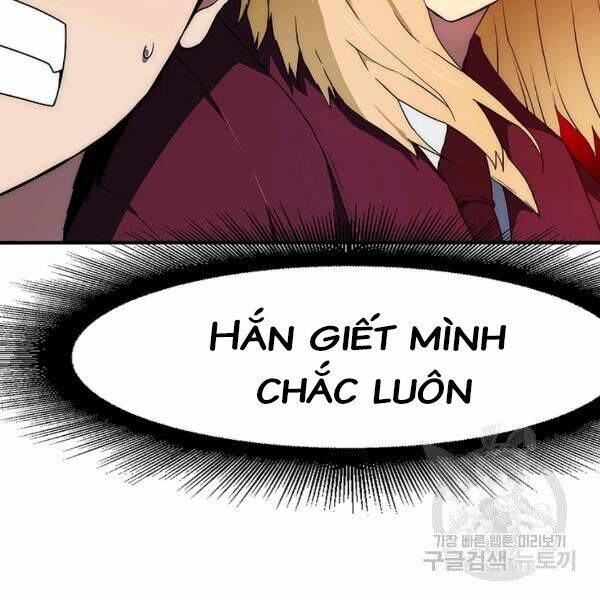 Các Chòm Sao Chỉ Chú Ý Mình Tôi: Chapter 23