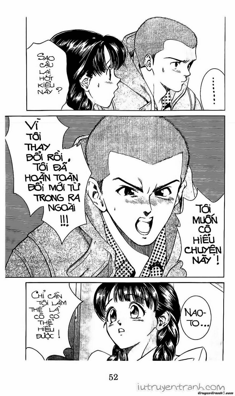 Mirano Nhà Tôi: Chapter 65