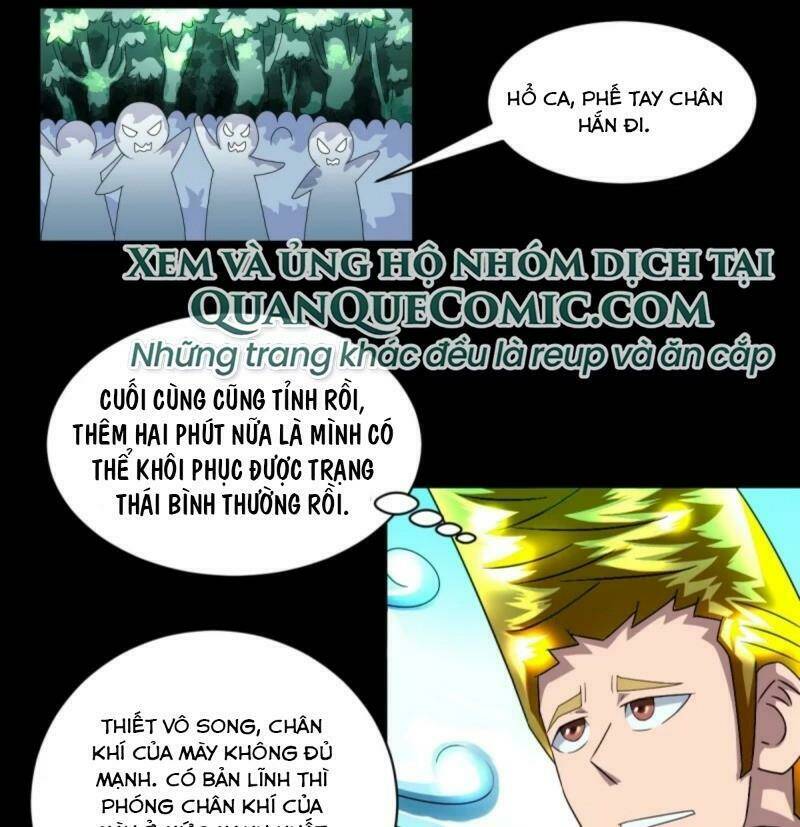 Chí Tôn Bảo Điển: Chapter 7