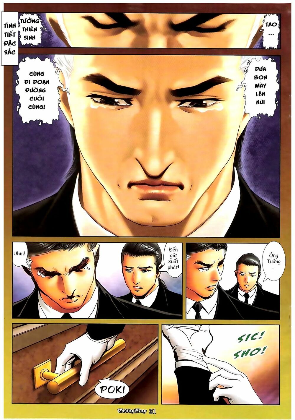 Người Trong Giang Hồ: Chapter 1170: Sinh tử khả tương tòng