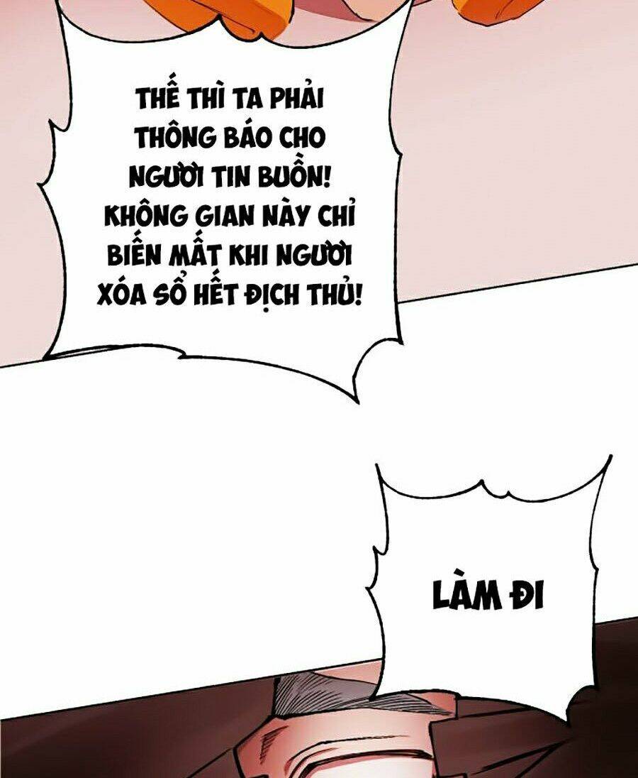 Hard Core Leveling Warrior Ss2: Chapter 94