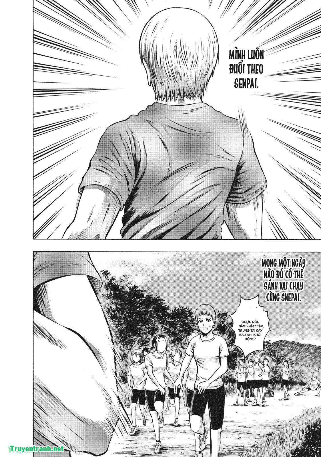 Igai - The Play Dead/Alive: Chapter 31.1