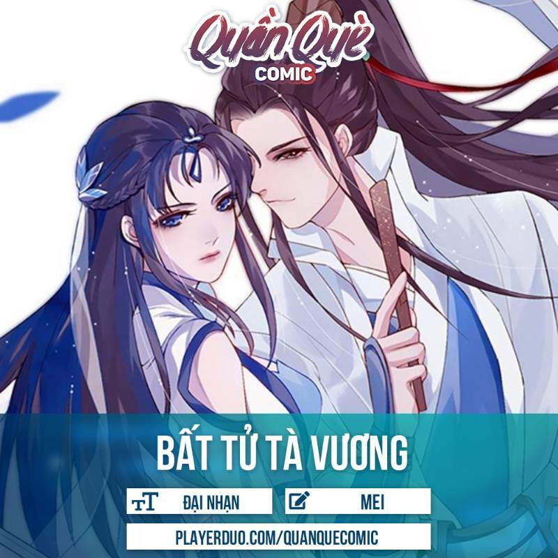 Bất Tử Tà Vương: Chapter 2