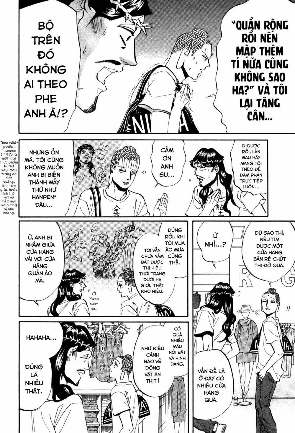 Saint Oniisan: Chapter 25