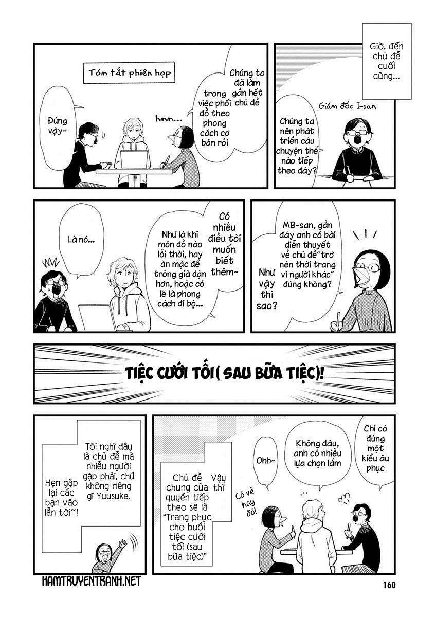 Nếu Định Mặc, Thì Hãy Mặc Như Thế Này Đi: Chapter 32.5