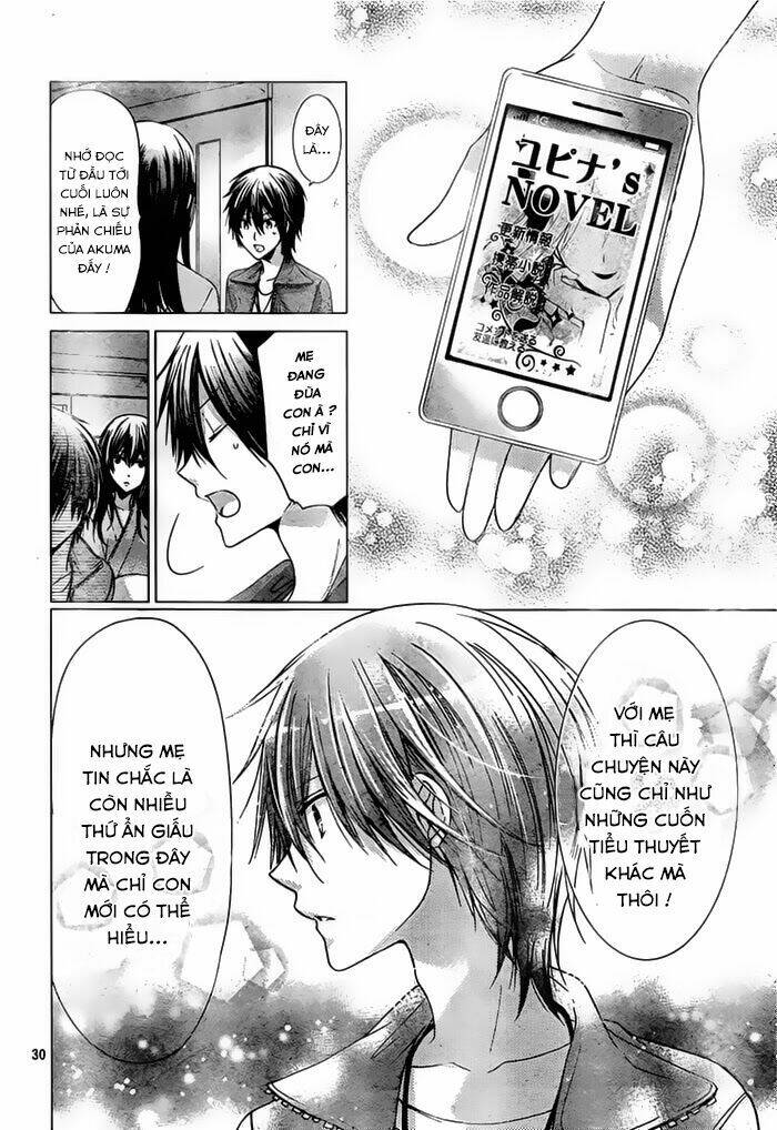 Watashi Ni Xx Shinasai!: Chapter 72