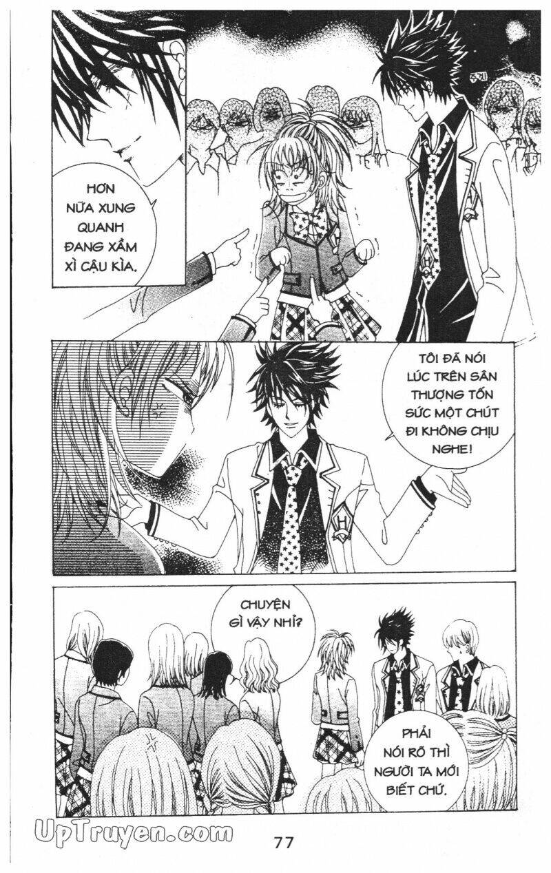 Dạ Khúc: Chapter 2