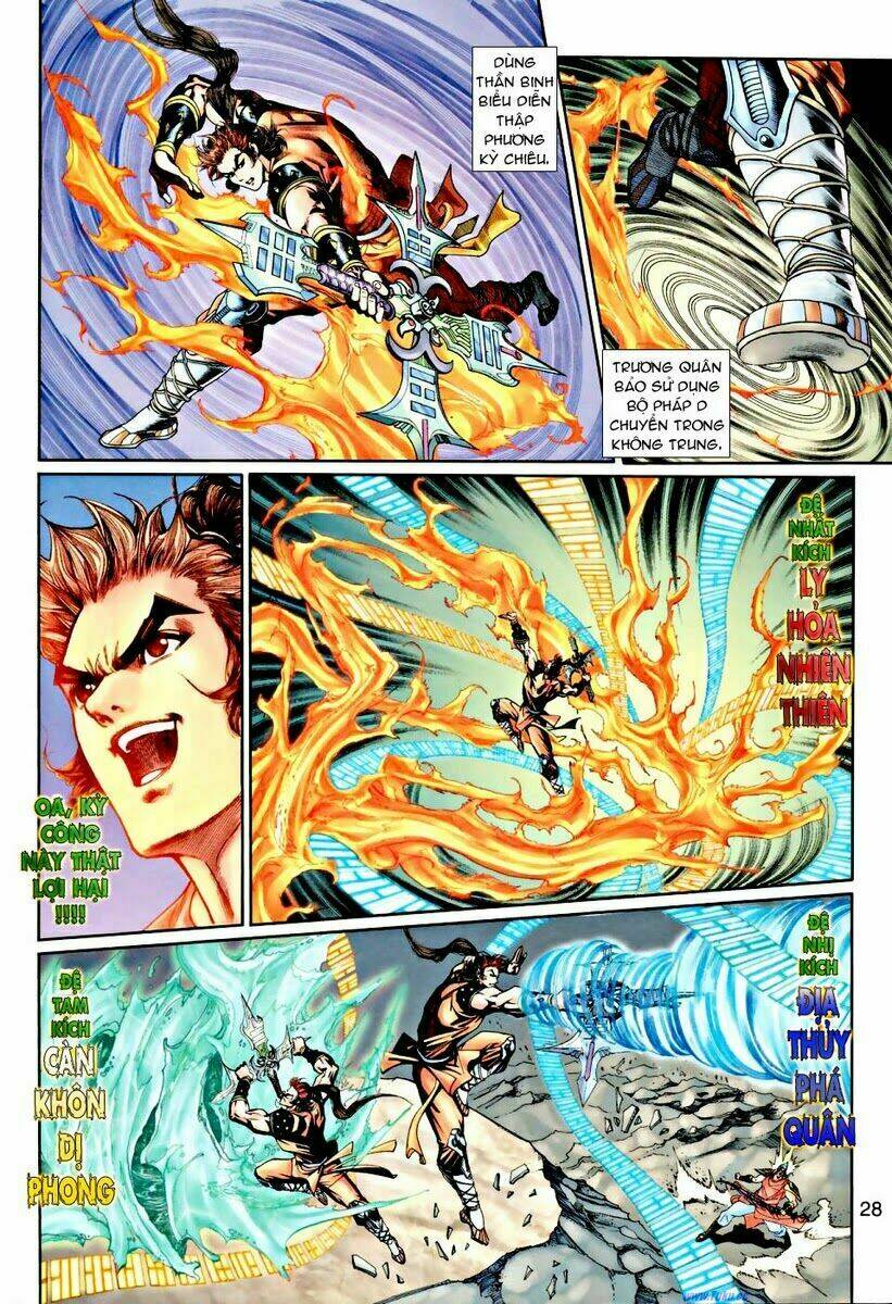 Thần Binh Ngoại Truyện: Chapter 26