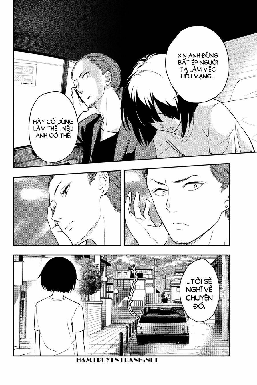 Runway De Waratte: Chapter 13