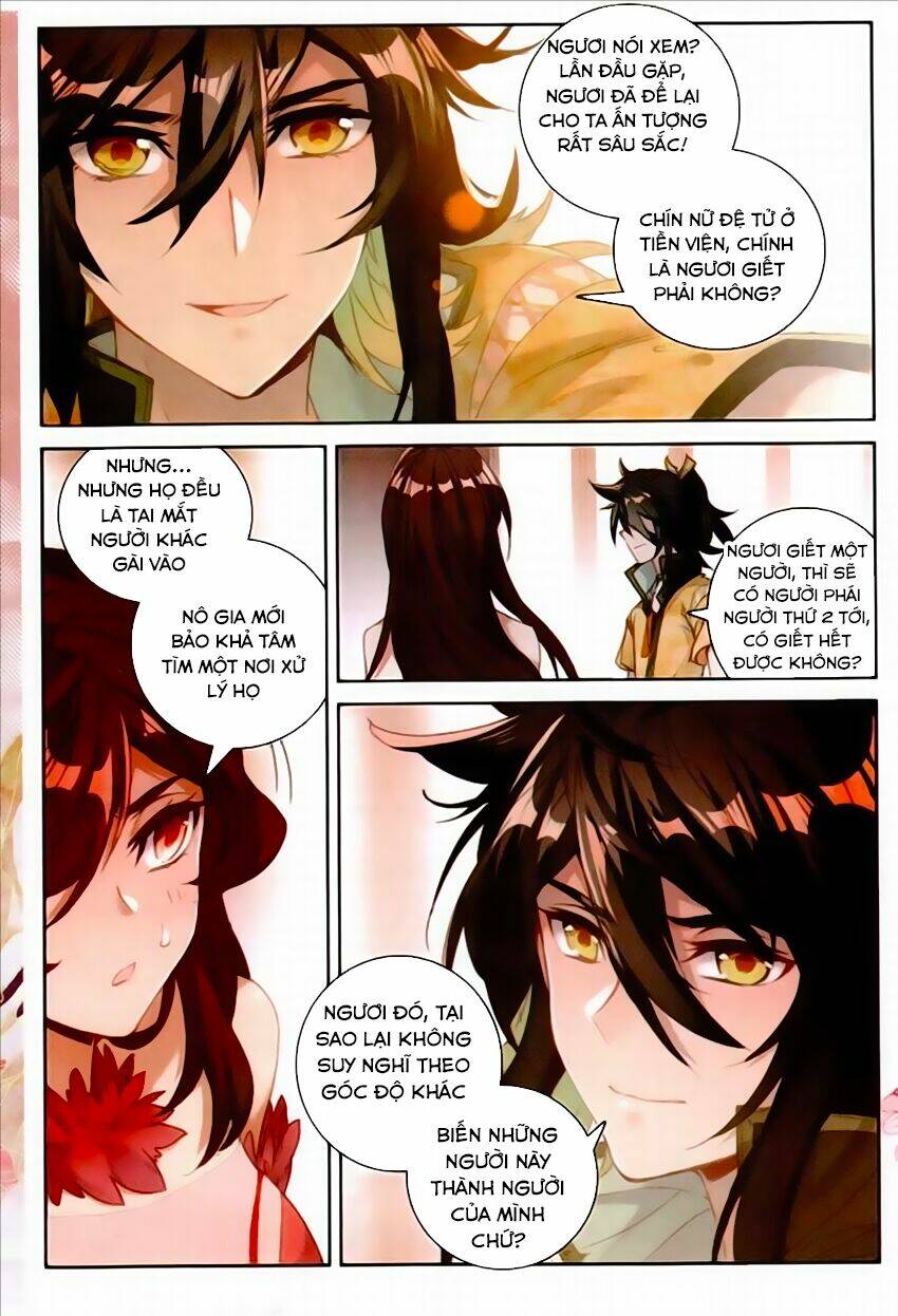 Đại Khâu Giáp Sư: Chapter 49