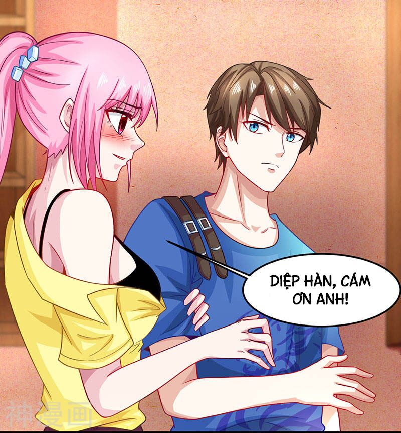 Thần Cấp Thấu Thị: Chapter 19