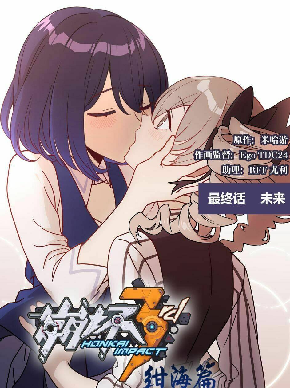 Băng Hoại 3Rd: Chapter 32