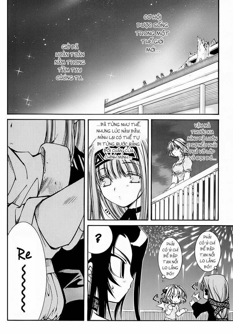 Erementar Gerad: Chapter 23