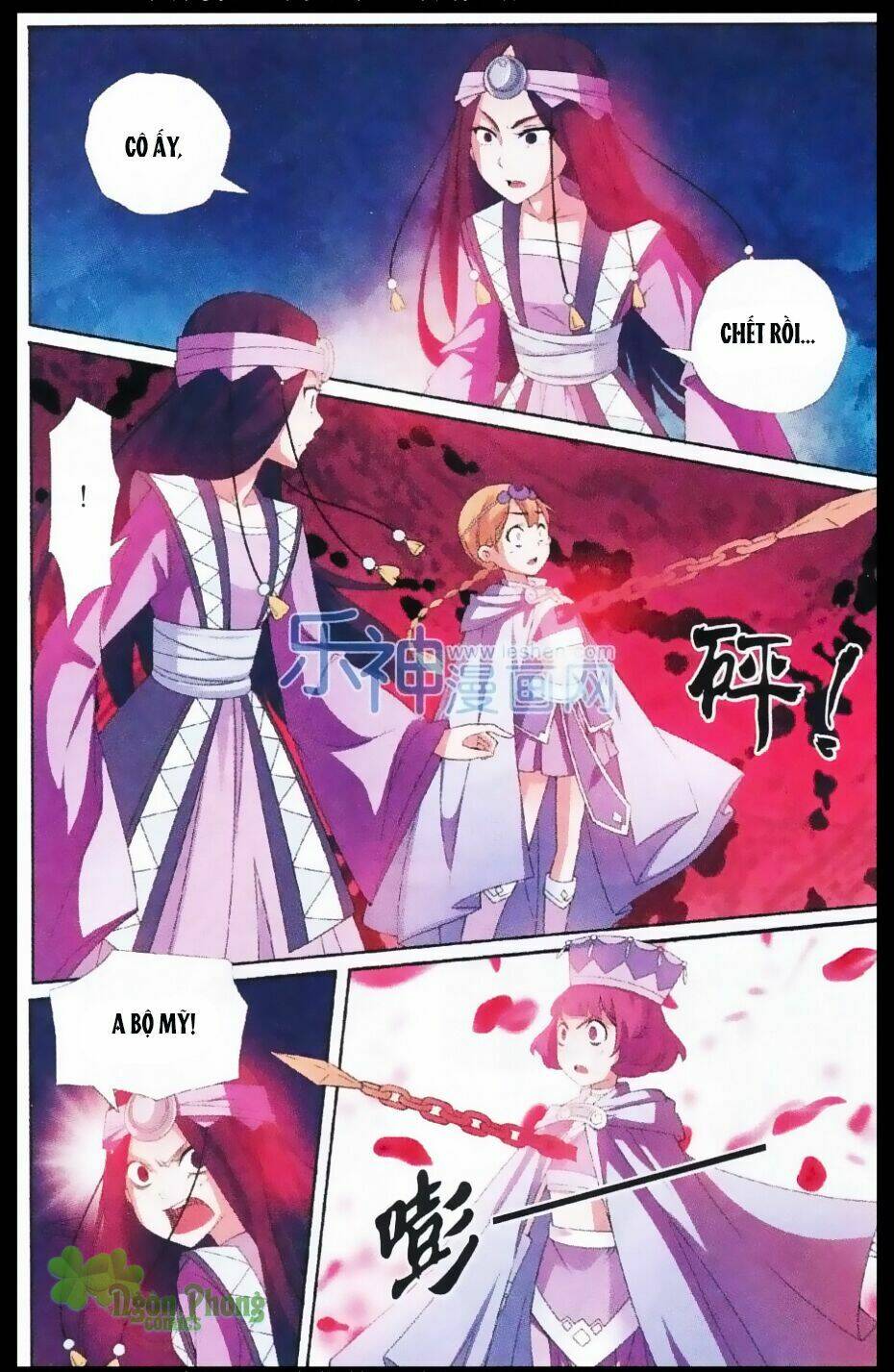 Sống Cùng Phù Thủy: Chapter 1