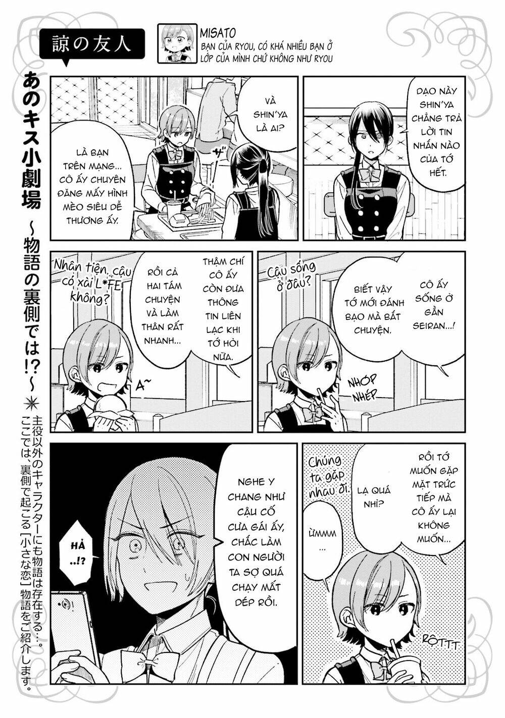 A Kiss And A White Lily: Chapter 28