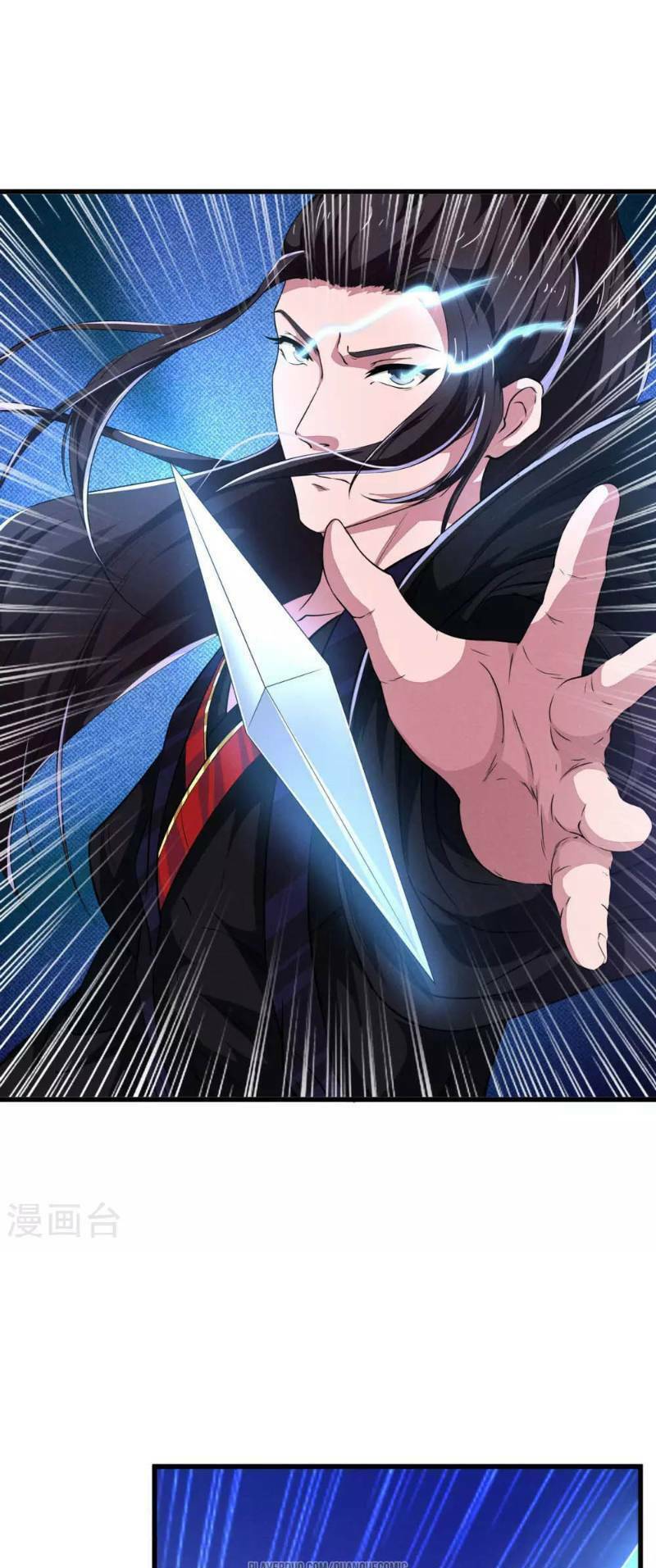 Thái Bình Khách Trạm: Chapter 6