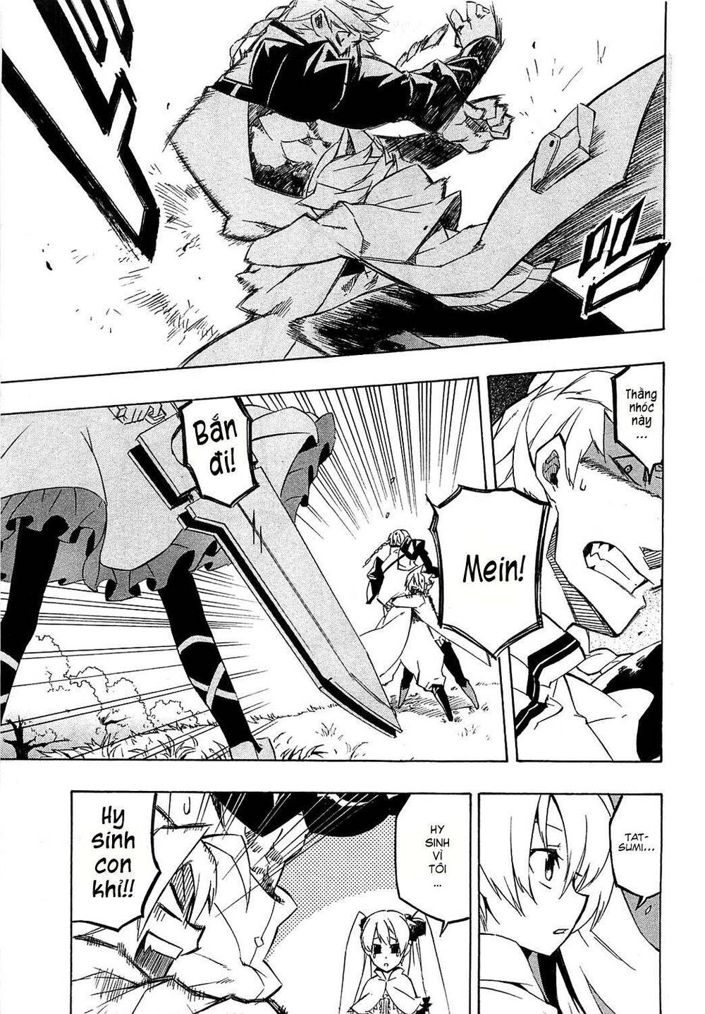 Akame Ga Kiru: Chapter 4