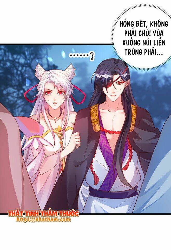 Liêu Liêu Trai: Chapter 16