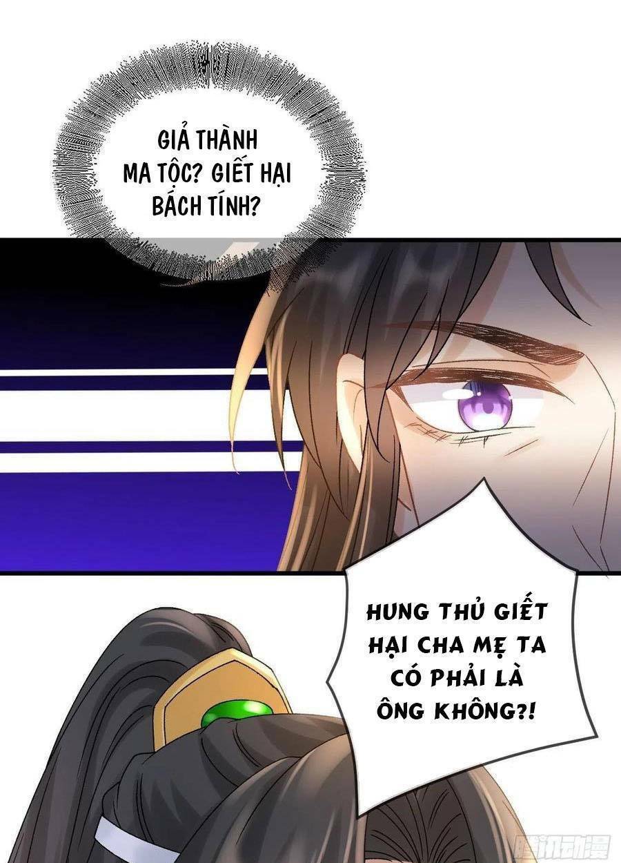 Ma Đầu Vạn Ác Năm Tuổi Rưỡi: Chapter 115