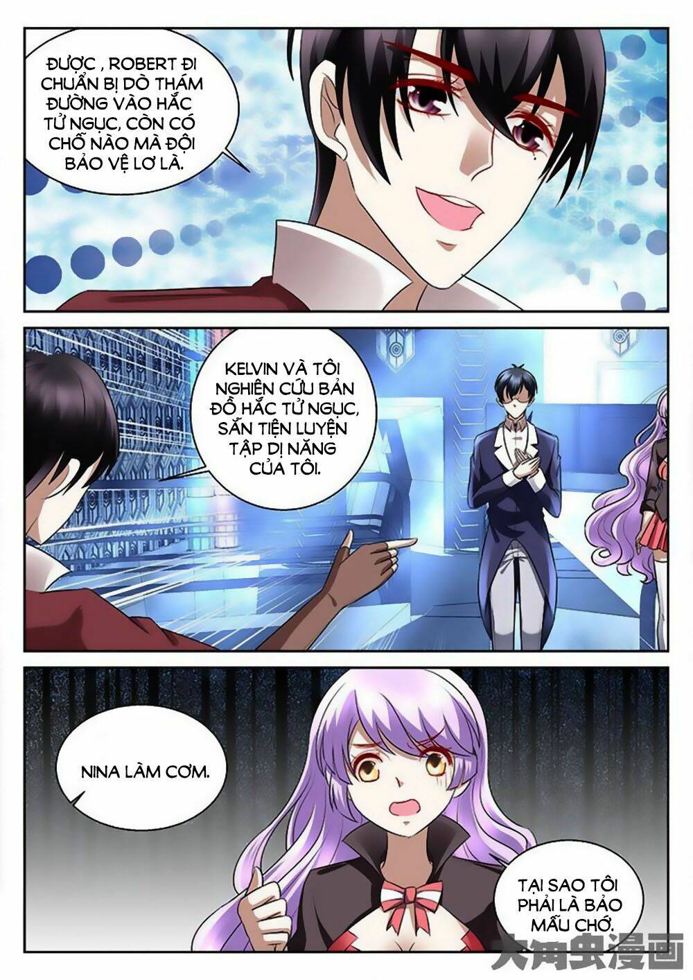 Tinh Hải Mê Long: Chapter 72