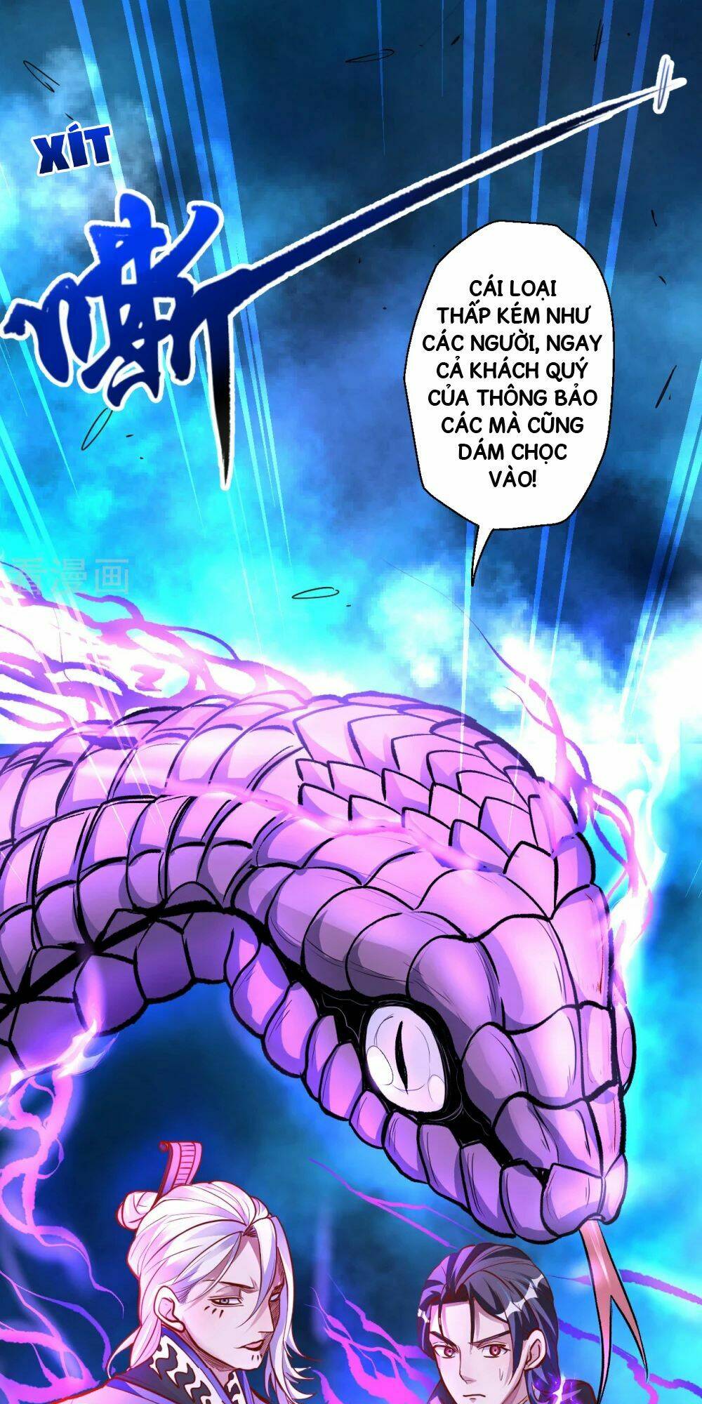 Tối Cường Đại Biểu Hoàng Kim Thận: Chapter 7