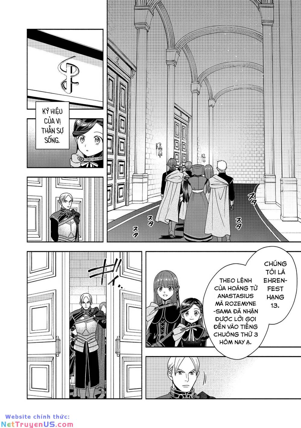 Cuộc Nổi Dậy Của Cô Gái Mọt Sách ~ Tôi Sẽ Làm Mọi Cách Để Trở Thành Thủ Thư ~: Chapter 32