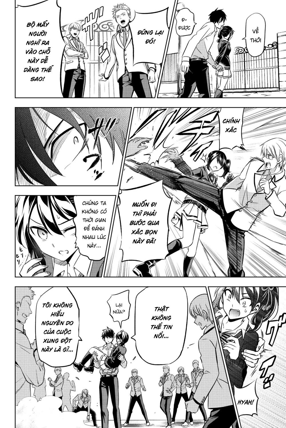 Kushuku Gakkou No Alice: Chapter 76