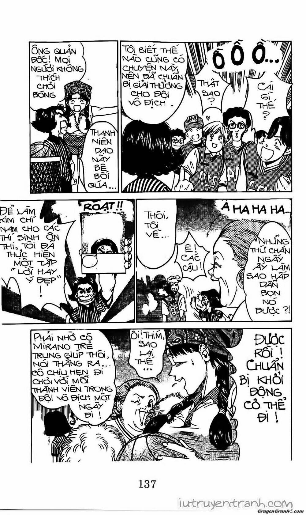 Mirano Nhà Tôi: Chapter 78