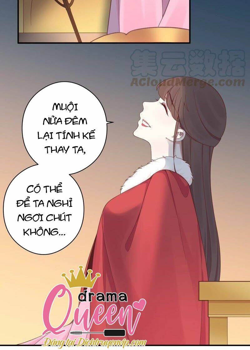 Hoàng Hậu Bận Lắm: Chapter 151