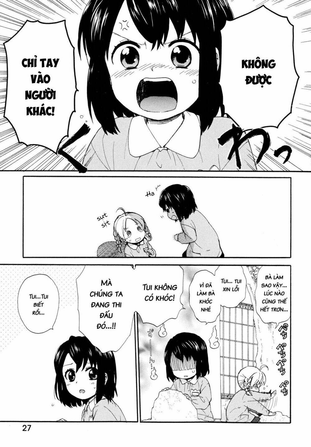 Roujoteki Shoujo Hinata-Chan: Chapter 2