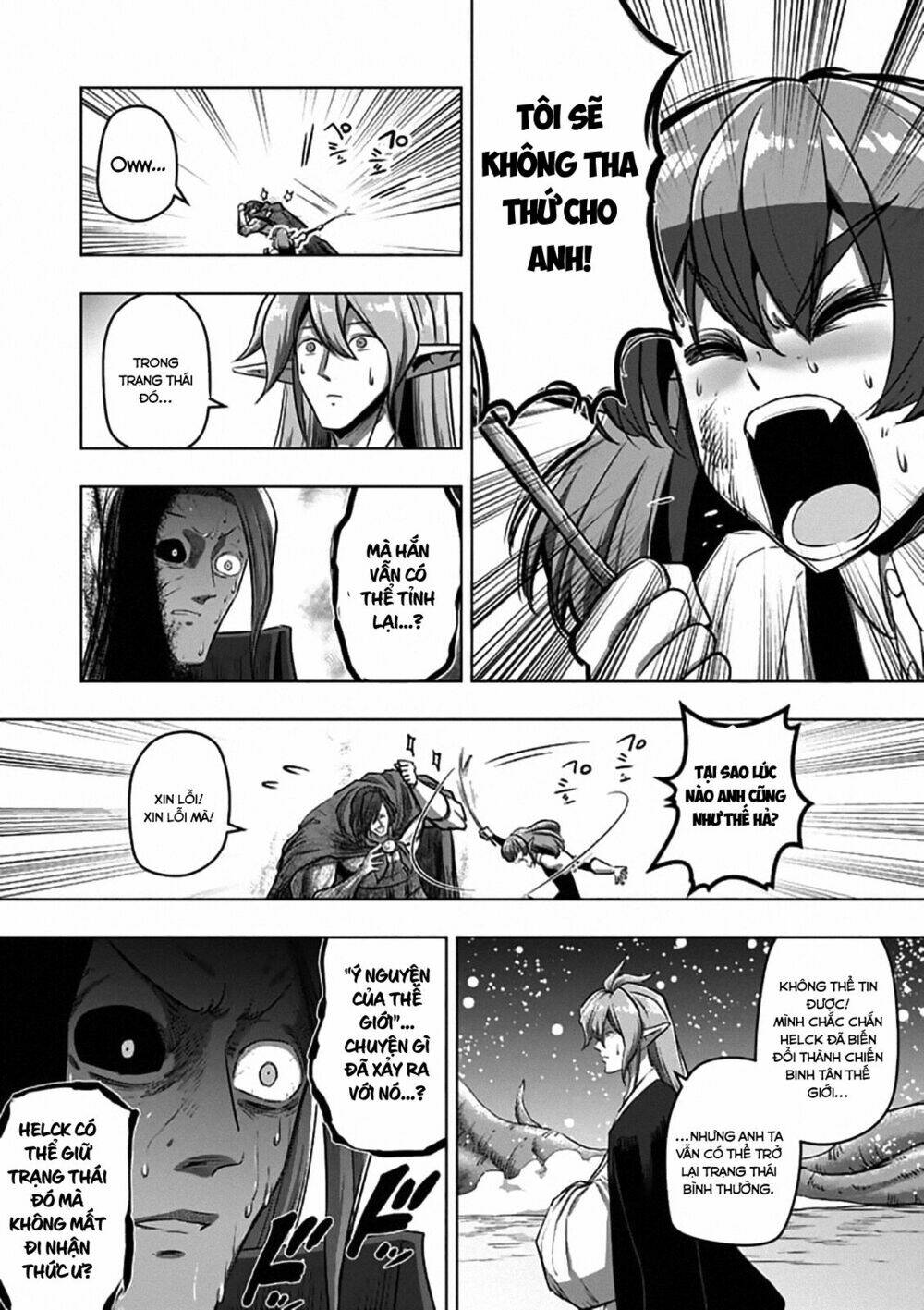 Helck Manga: Chapter 101.1