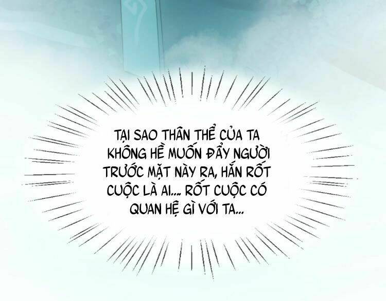 Bồng Sơn Viễn 2: Chapter 14