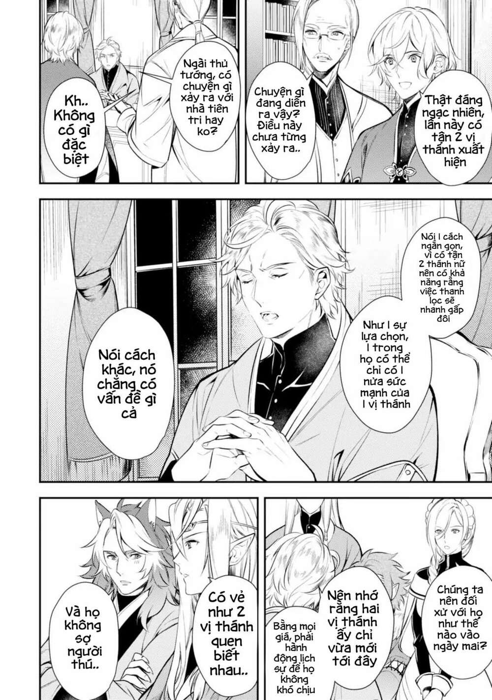 Two Saints Wander Off In The Different World: Chapter 1.3