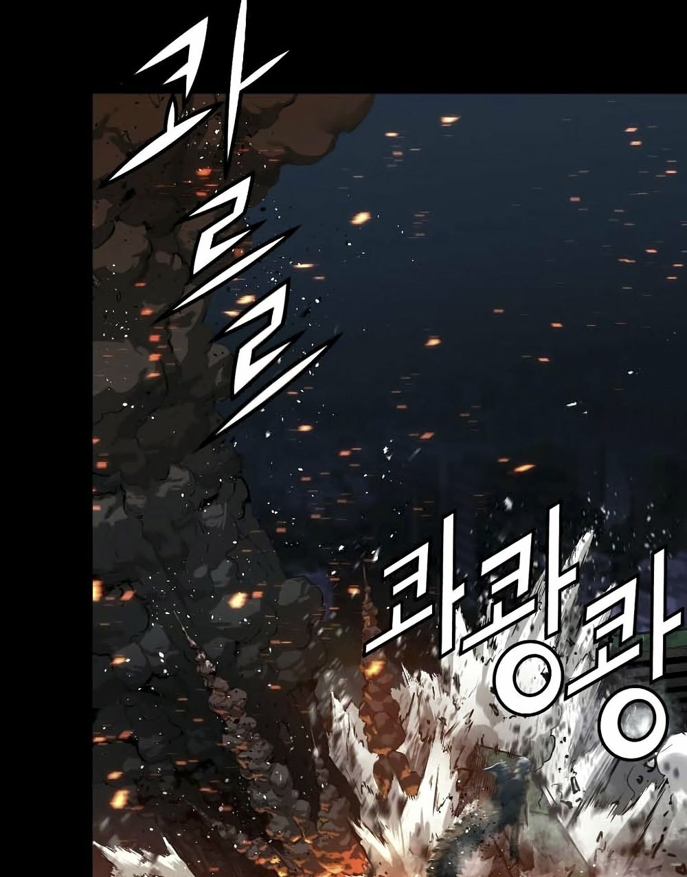Dị Giới Tam Tuyệt: Chapter 93