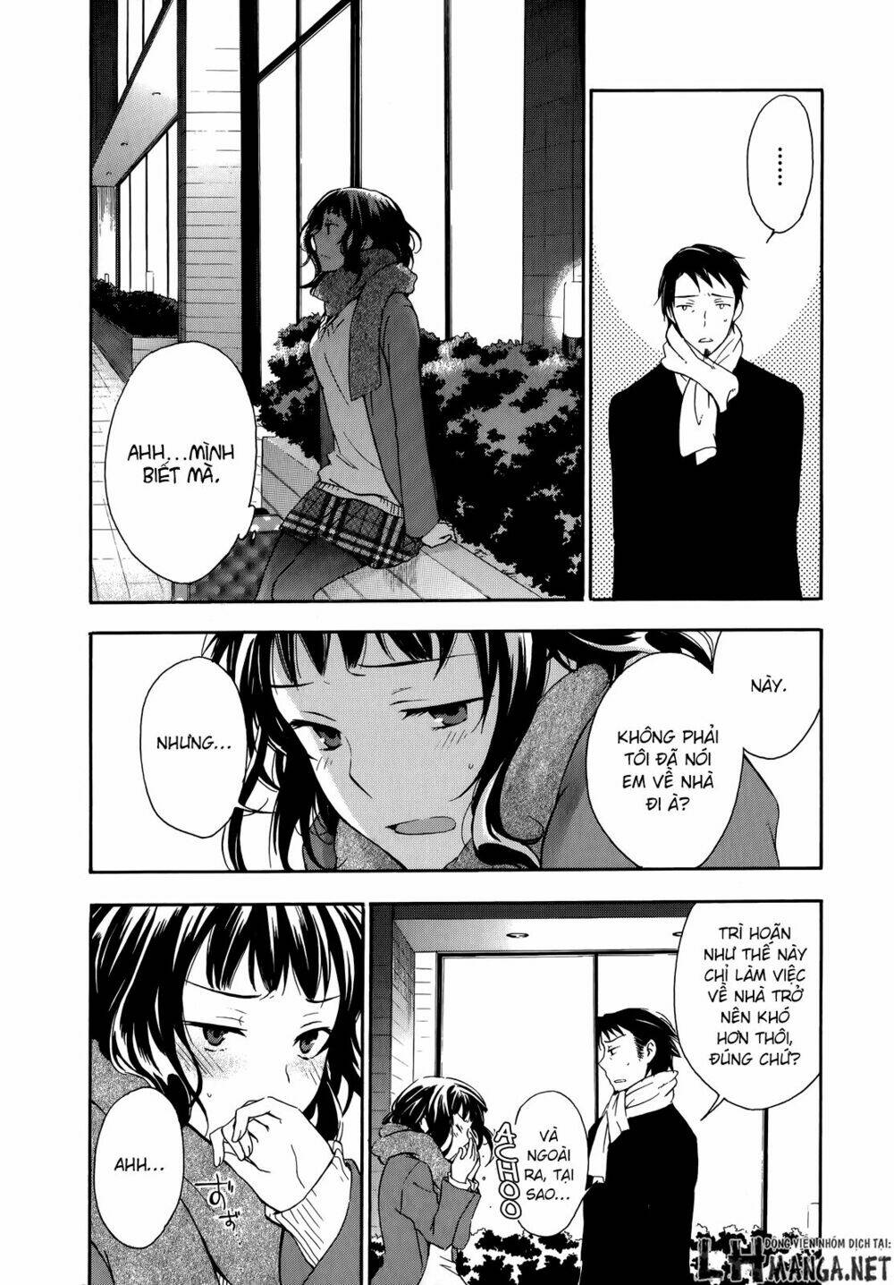 A Method To Make The Gentle World: Chapter 15