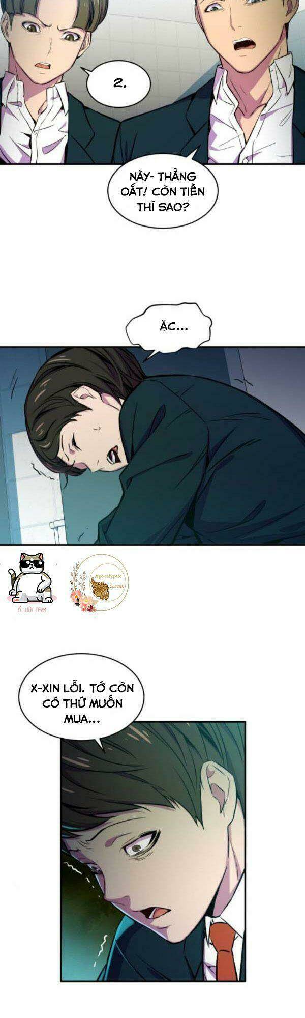 Nhân Vật Phản Diện Bất Tài: Chapter 1