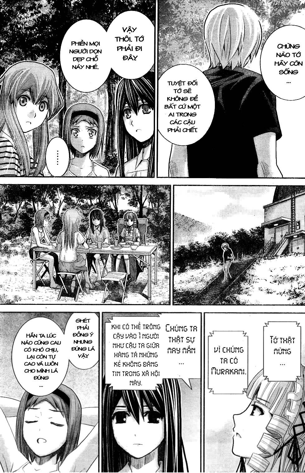 Gokukoku No Brynhildr: Chapter 21
