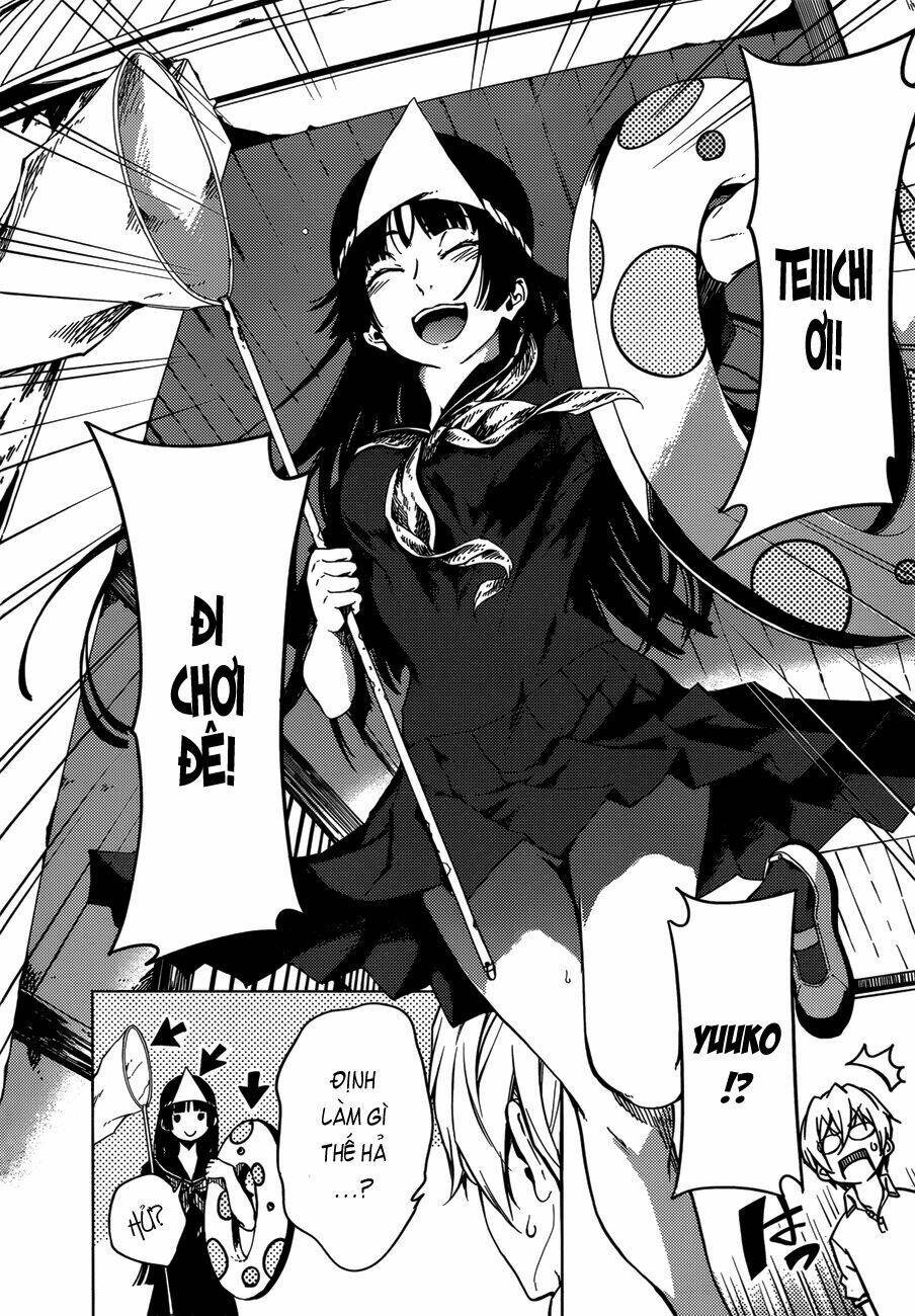 Tasogare Otome X Amnesia: Chapter 28.5