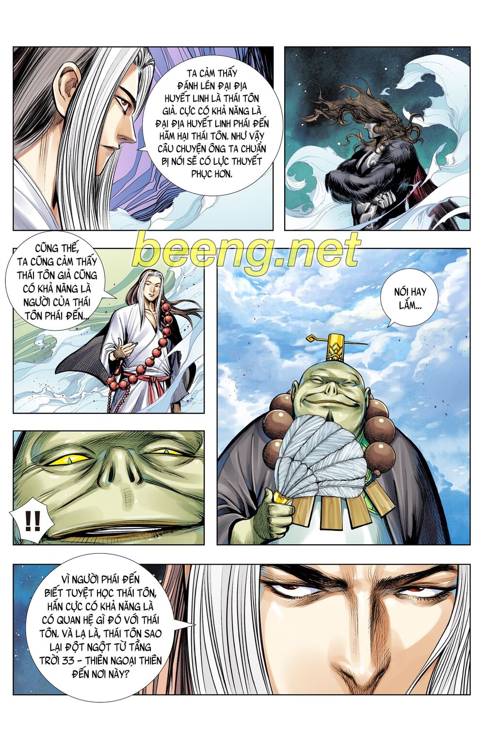 Tây Du: Chapter 219