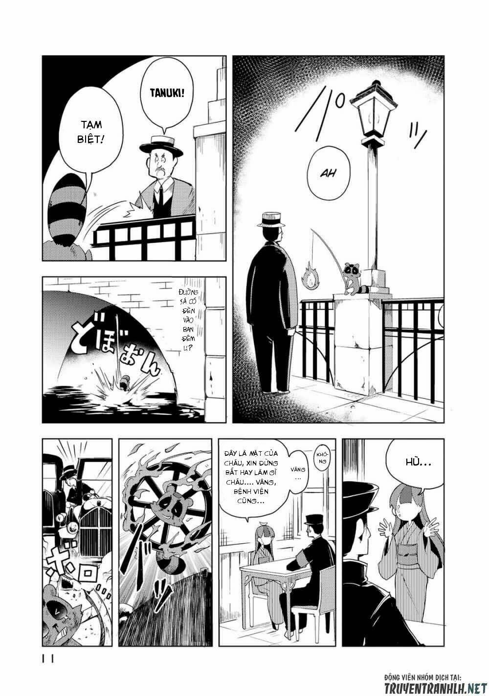 Uchi No Shishou Wa Shippo Ga Nai: Chapter 1
