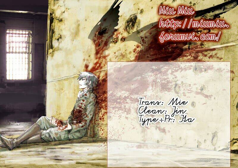 Daten No Tsuki: Chapter 2