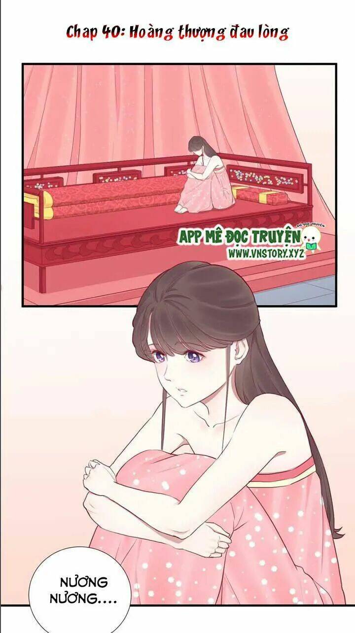 Hoàng Hậu Bận Lắm: Chapter 40