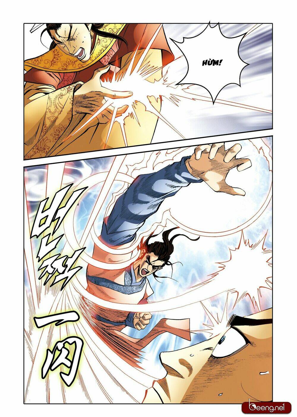 Nhật Tà Nguyệt Ma: Chapter 200