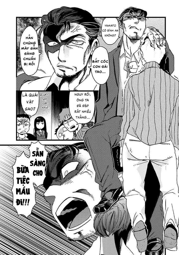 Ojou To Nanahiki No Inu: Chapter 2