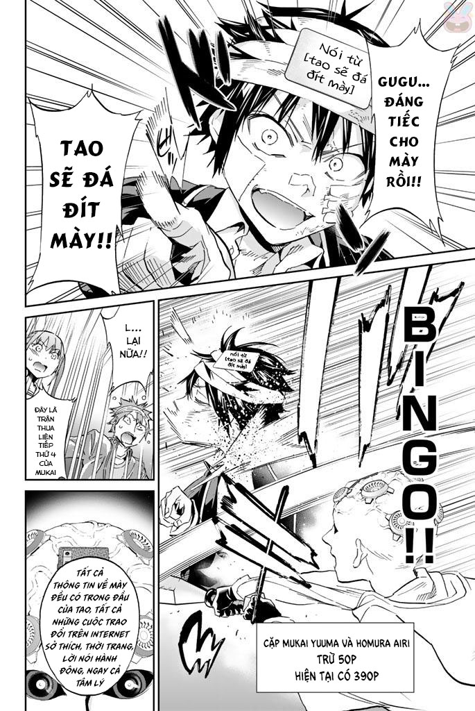 Real Account Ii: Chapter 131.5