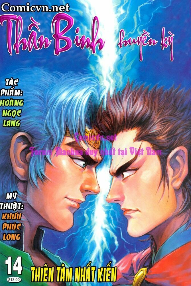 Thần Binh Huyền Kỳ I: Chapter 14