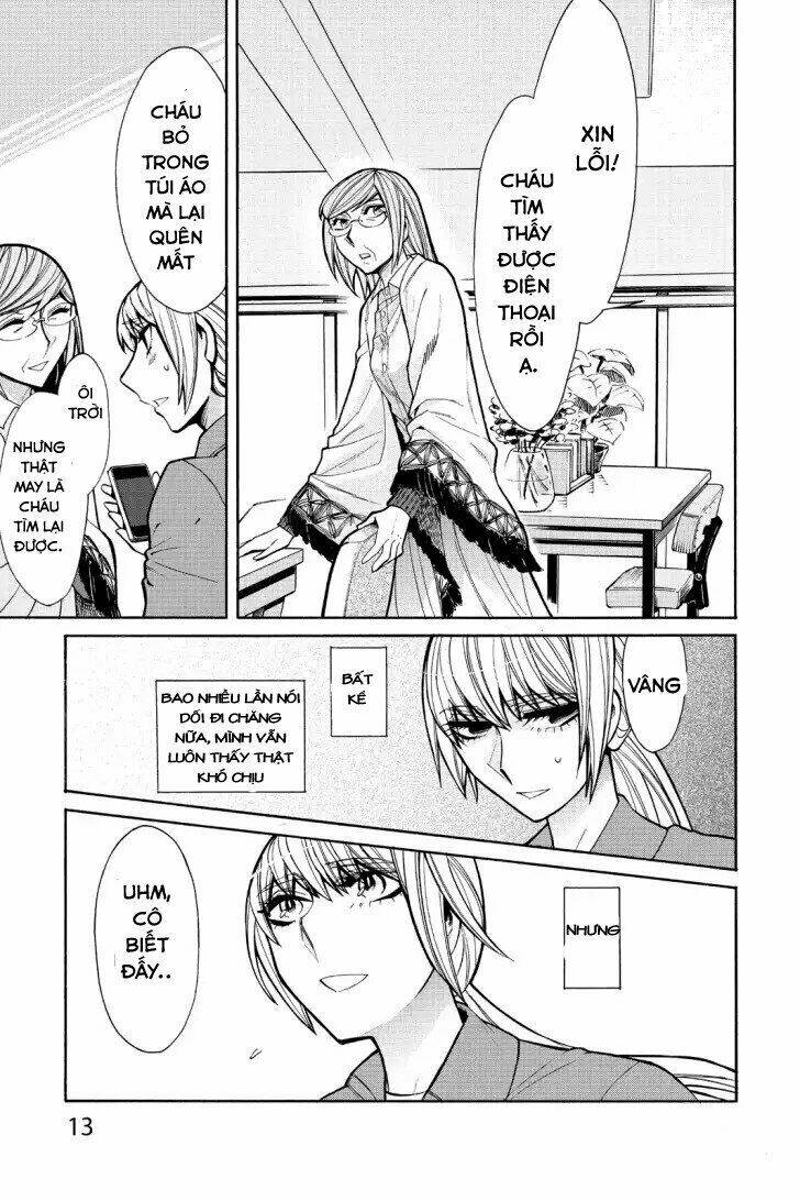 Kasane: Chapter 45