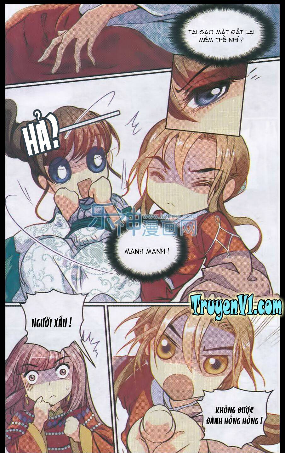 Thiên Hạ Đệ Nhất Manh Phu: Chapter 27.1