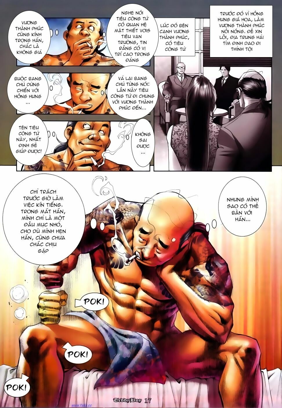 Người Trong Giang Hồ: Chapter 1132: Đinh Dao ra tay